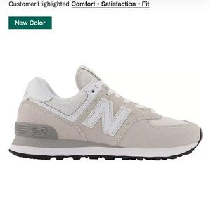 New Balance Light Beige and White Sneakers 574s